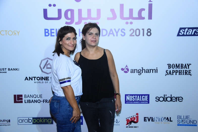 Nancy Ajram at Beirut Holidays